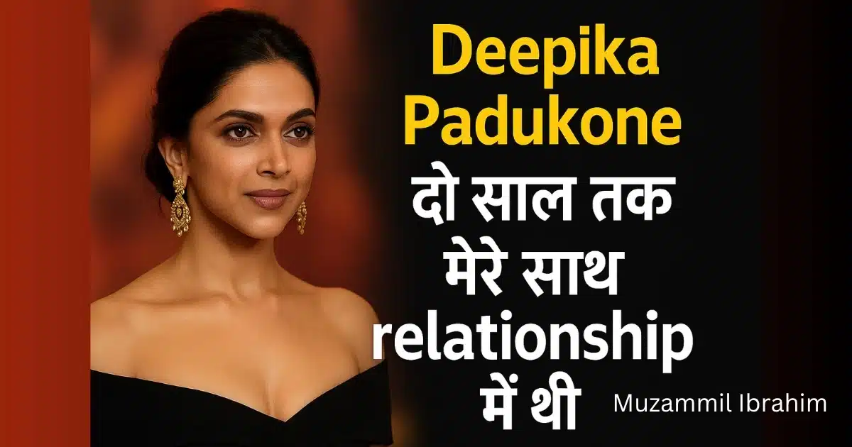 Deepika Padukone